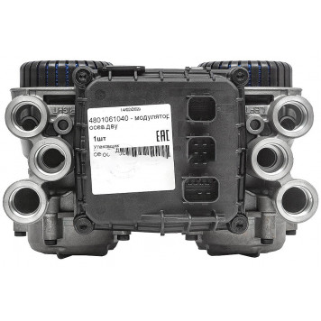 Модулятор осевой двухсекционный 4801061040 Завод 5490 - Wabco 480 106 104 0-2