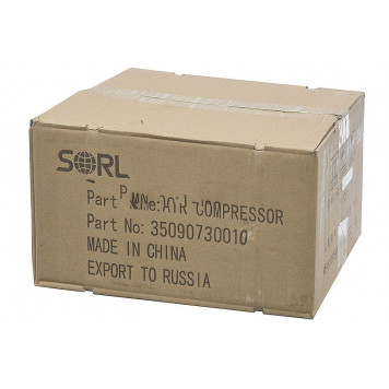Компрессор 2-х цилиндровый (5320-3509015) Завод - Sorl 35090730010-1