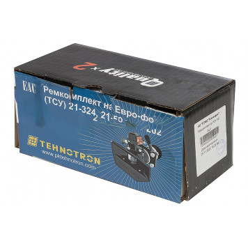 Ремкомплект №1 ТСУ 21-202 (РК-1-21-202) КАМАЗ - Технотрон РК-1-2