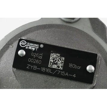 Насос ГУРа в сборе НЕФАЗ дв. Cummins 6ISBe 270 аналог 7685 955 237 - Quanxing Machining Group ZYB-1816L/715A-4-4