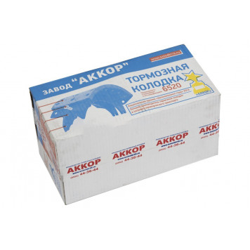 Колодка тормозная Завод в сборе сварная - АККОР 6520-3501090-1